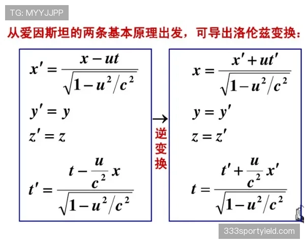 中场休息规则详细拆解：时间长度和中断情况如何判定