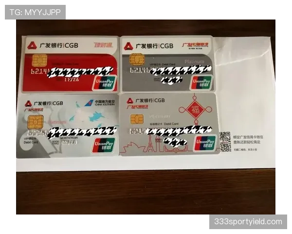我就想问,贾一凡的衣柜是不是跟银行联名的 我就想问,贾一凡的衣柜是不是跟银行联名的