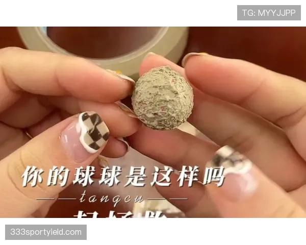 活球状态判罚规则全解析：何时算活球何时算死球？