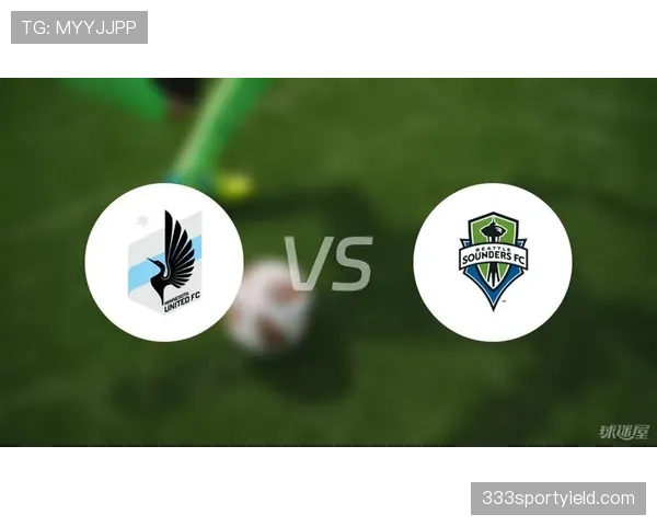 西雅图海湾人主场迎战洛杉矶FC，争夺季后赛关键席位